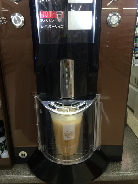 ミニストップ 白石半沢屋敷前店（MINISTOP） - 白石（コンビニ・スーパー）の写真