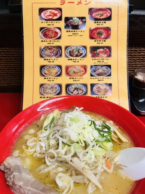 俺のイケ麺 - 青森（ラーメン）の写真