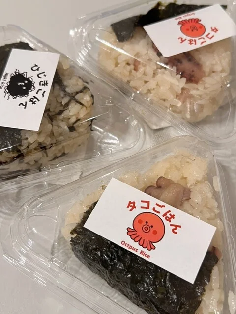 グリーンアイランド おおしま - 松岩（ソフトクリーム）の写真