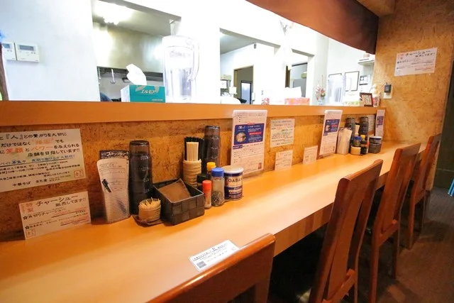 きた倉 - 青森（ラーメン）の写真