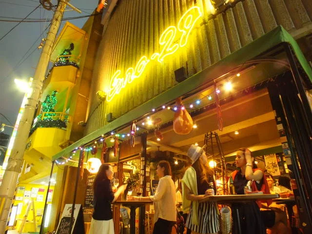 EURO 29（ユーロ） - 青葉通一番町（ダイニングバー）の写真