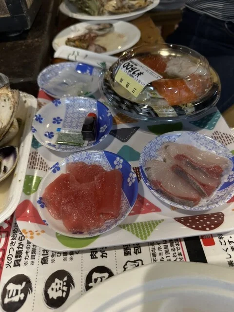 屋久岳（八食センター） - 長苗代（海鮮）の写真