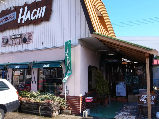 ハンバーグレストランHACHI 名取本店（ハチ） - 杜せきのした（ハンバーグ）の写真