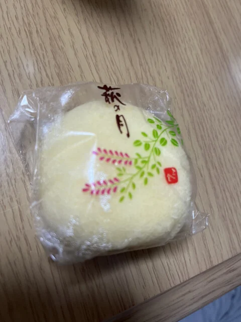 ロワイヤル テラッセ 菓匠三全泉インター店（ROYAL TERRASSE） - 泉中央（洋菓子）の写真