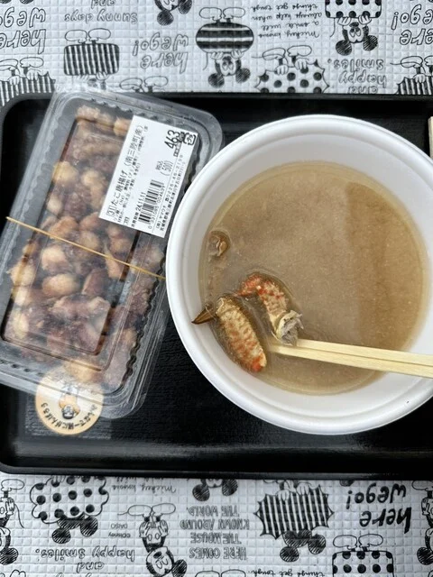 さんさん市場（【旧店名】さんさんマルシェ） - 志津川（その他）の写真