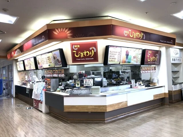 ひまわり ヤマザワ松陵店 - 泉中央（麺類）の写真