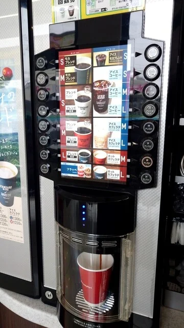 ファミリーマート 八木山香澄町店（FamilyMart） - 八木山動物公園（コンビニ・スーパー）の写真