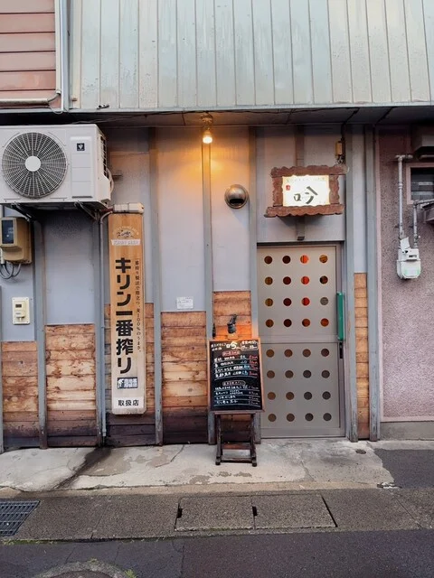炭火やきとり　吟 - 中央弘前（居酒屋）の写真