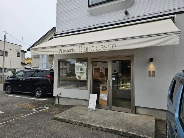 ブランカッセ（blanc casse【旧店名】ブラン） - 弘前（ケーキ）の写真