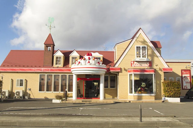 シャルマン - 古川（ケーキ）の写真