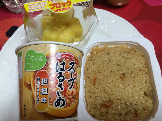 セラビ 白石店 - 白石（その他）の写真