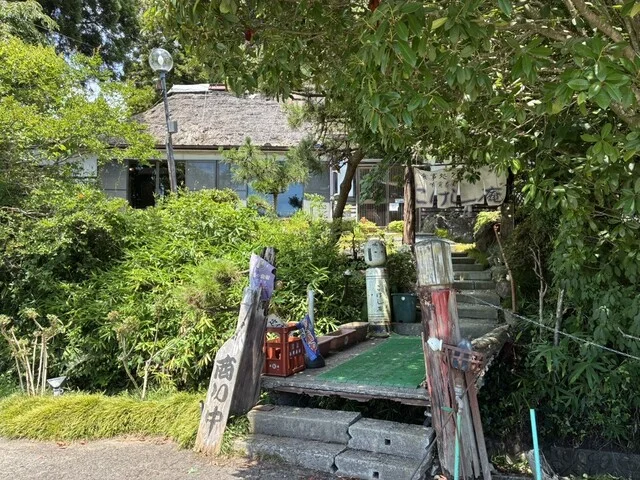 こけし庵（こけしあん） - 利府（そば）の写真