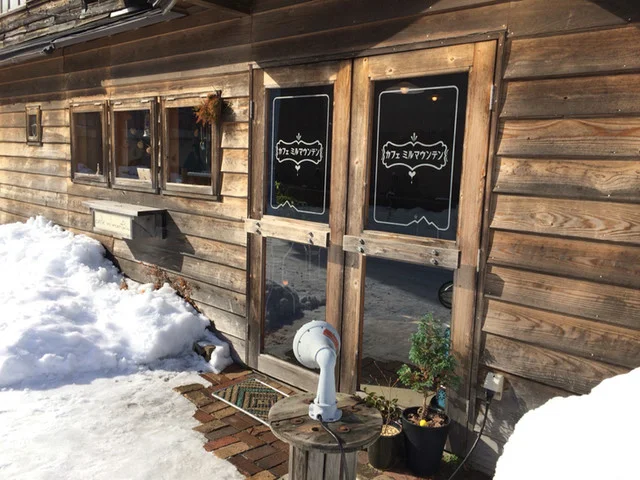 ミルマウンテン - 十和田市（カフェ）の写真