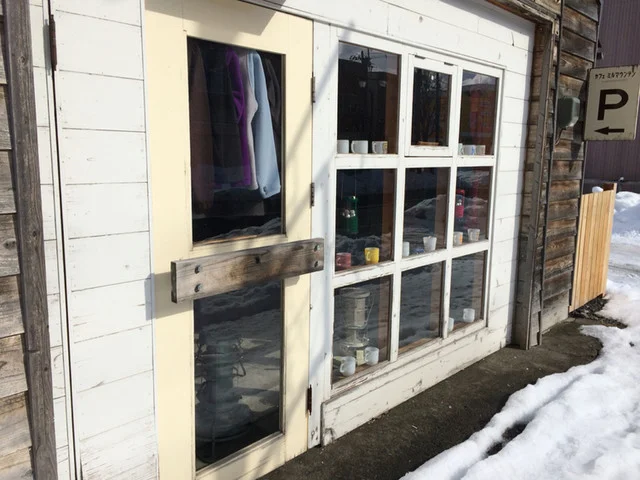 ミルマウンテン - 十和田市（カフェ）の写真