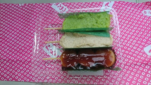 つつみ庵 岩沼店 - 岩沼（和菓子）の写真