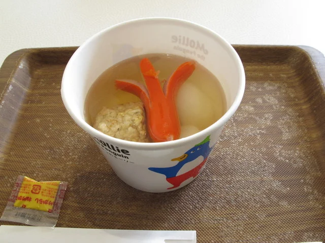 ヤキヤキ グリル（Yakiyaki Grill） - 中野栄（肉料理）の写真