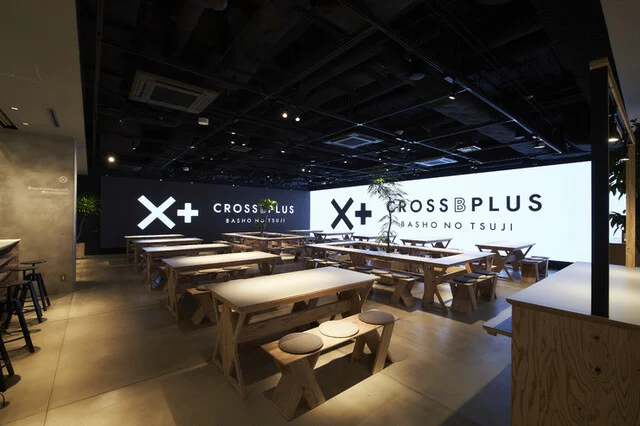 CROSS B PLUS（クロスビープラス） - 青葉通一番町（イタリアン）の写真