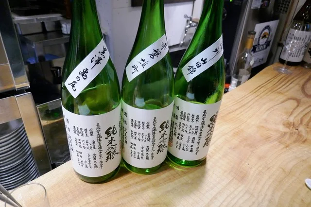 酒 料理 さびと - あおば通（居酒屋）の写真