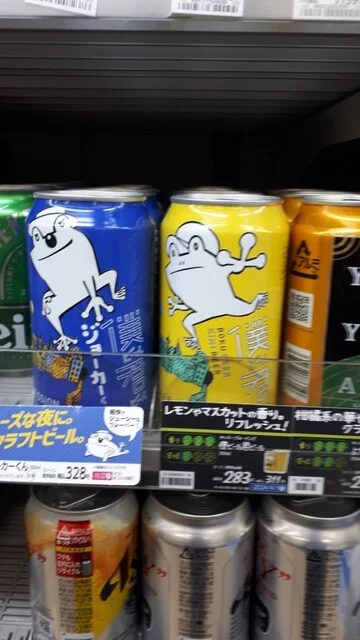 LAWSON 八戸三日町店（ローソン） - 本八戸（コンビニ・スーパー）の写真