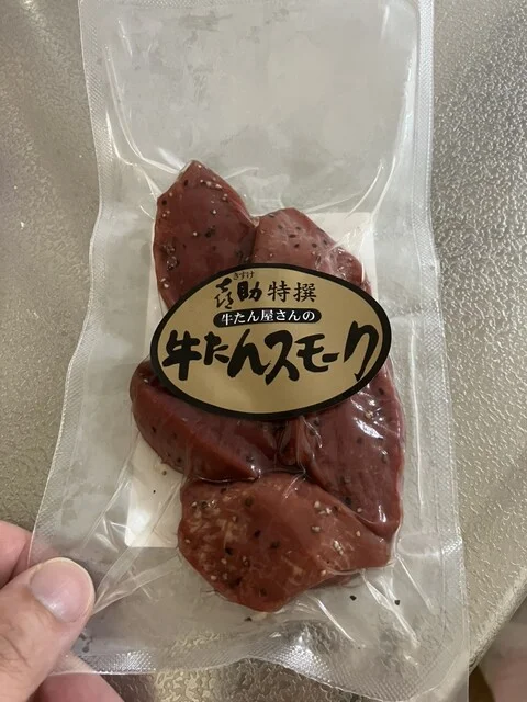 味の牛たん 喜助 おみやげ処せんだい店 - 仙台（その他）の写真