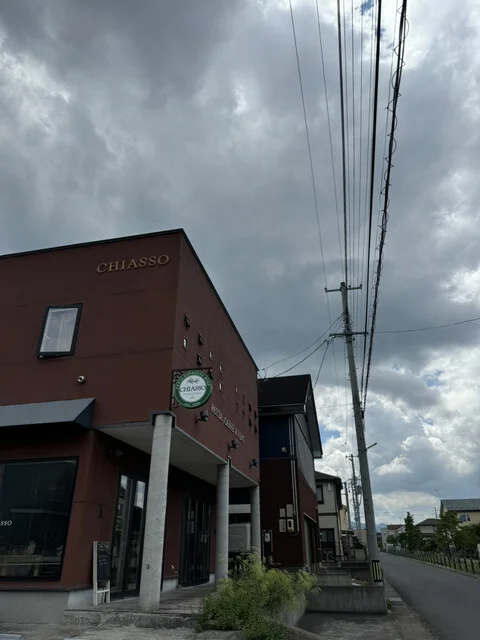 キアッソ（Chiasso） - 小栗山（イタリアン）の写真