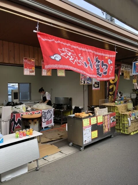 百味屋 - 美田園（飲茶・点心）の写真