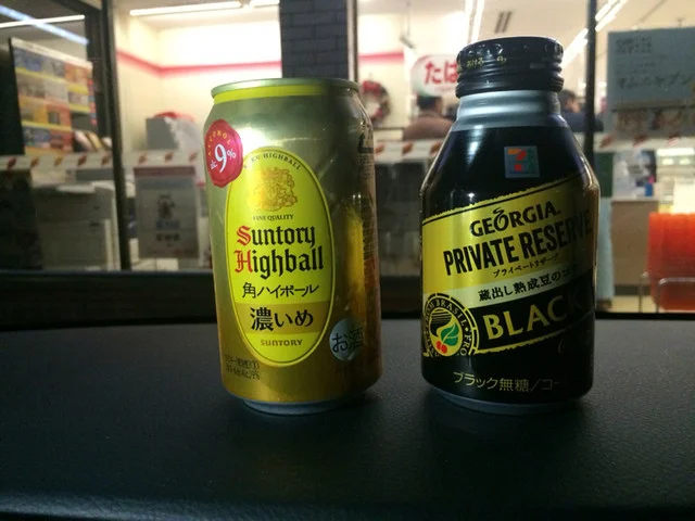 セブンイレブン 白石馬場前店 - 越河（コンビニ・スーパー）の写真