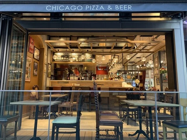 ブッチャー・リパブリック 仙台 シカゴピザ ＆ ビア - あおば通（イタリアン）の写真