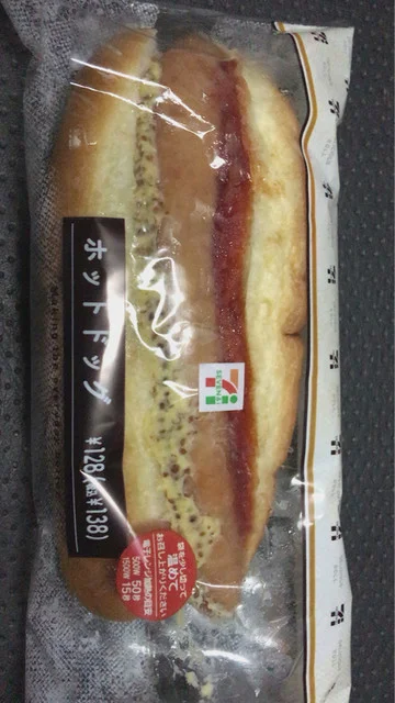 セブンイレブン 大和陸上自衛隊前店 - 大和町その他（コンビニ・スーパー）の写真