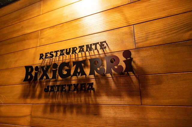 BiXiGARRi（ビシガリ） - 仙台（スペイン料理）の写真