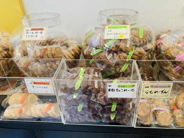 けんと 一番町店 - 青葉通一番町（洋菓子）の写真