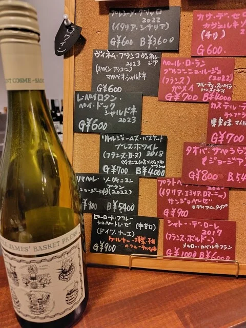 ワインバー カラン（CALIN） - 古川（ワインバー）の写真