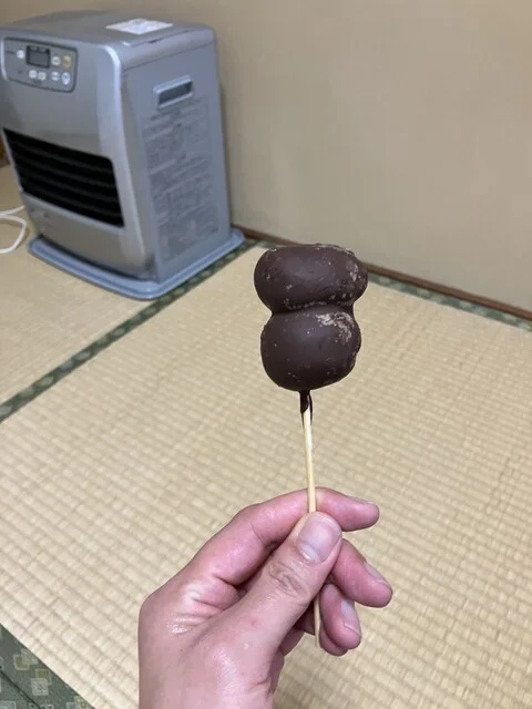 大坂屋 - 鳴子温泉（和菓子）の写真