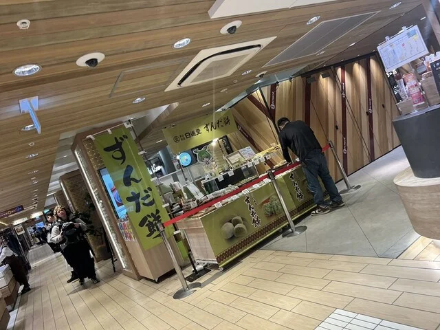 日進堂 松島店 - 松島海岸（カフェ）の写真