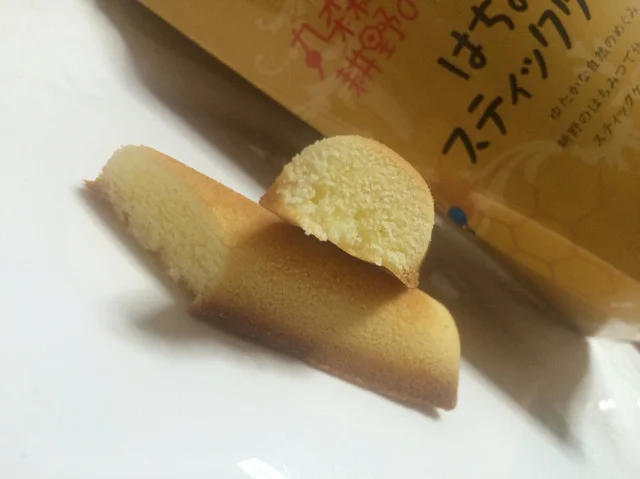 やしまや - あぶくま（カレー）の写真