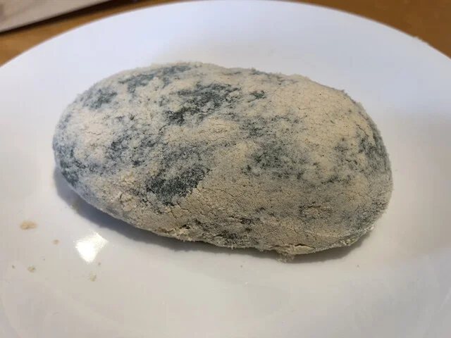 今野餅屋 - 榴ケ岡（和菓子）の写真