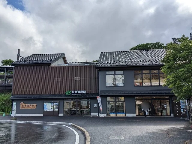 おみやげ処 松島海岸 - 松島海岸（その他）の写真