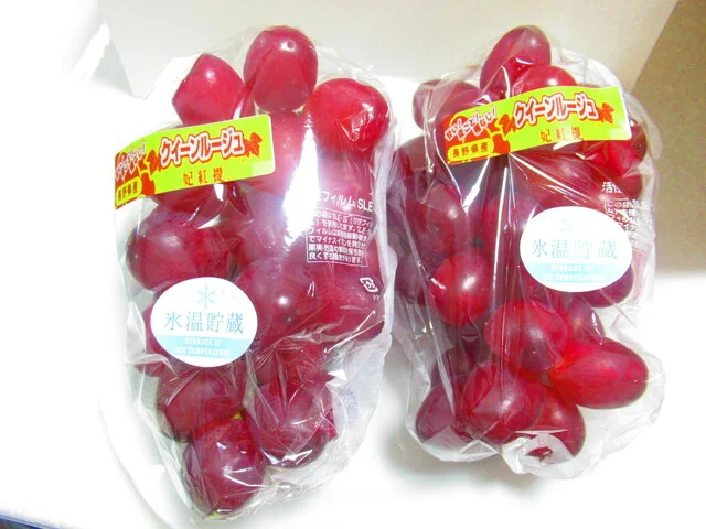 みやぎ生協 南光台店 - 黒松（コンビニ・スーパー）の写真