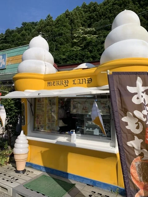 ドライブイン ひと休み - 陸前戸倉（惣菜・デリ）の写真