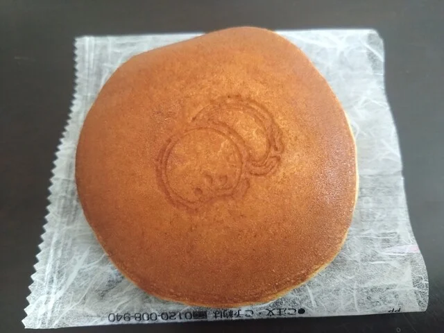 白松がモナカ本舗 ザ・モール仙台長町店 - 長町南（和菓子）の写真