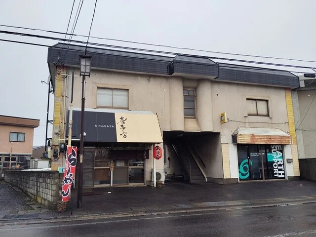 ラーメン喜多方 - 浪岡（ラーメン）の写真