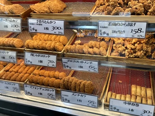 太助市 - 富沢（その他）の写真