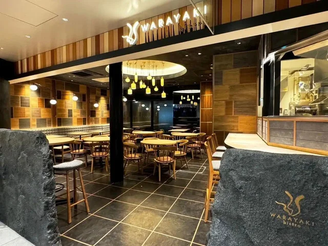 WARAYAKI bistro W - 仙台（ダイニングバー）の写真