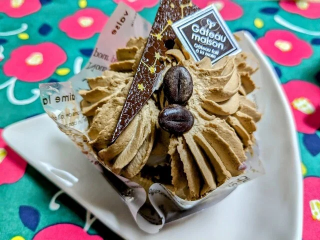 瀬止凡 船橋屋 五日町店（Cestsibon） - 亘理（和菓子）の写真