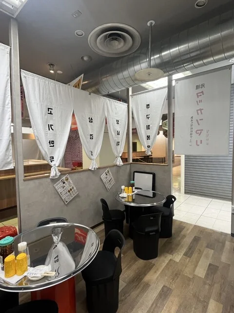 新大久保韓国横丁 元祖タッカンマリ 青森八戸店 - 本八戸（韓国料理）の写真