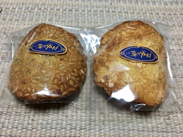 菓々yaki（カガヤキ） - 利府（カフェ）の写真