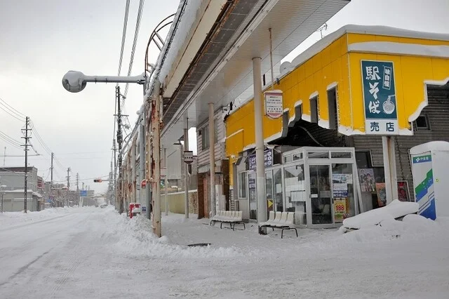 とうてつ駅そば 十和田中央店 - 十和田市（そば）の写真