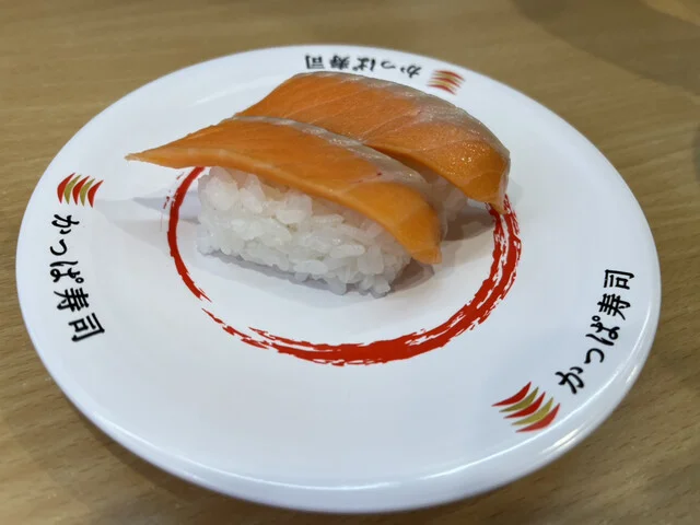 かっぱ寿司 五所川原店 - 五所川原（回転寿司）の写真