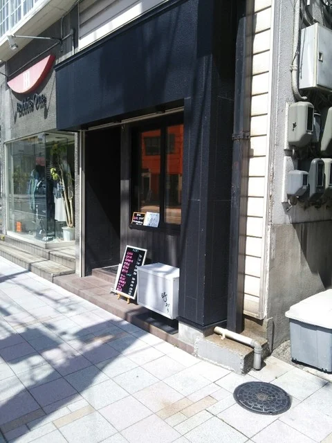 時おり - 青森（ラーメン）の写真