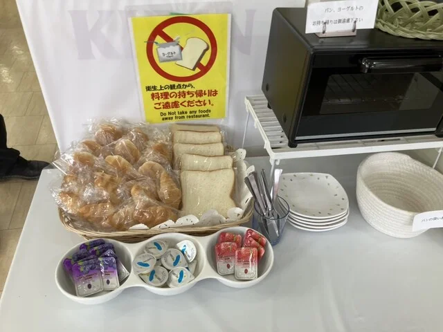 スマイルホテル 弘前 - 中央弘前（ホテル）の写真